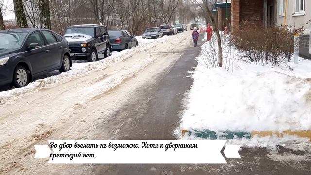 В Тучково 24 января кругом сугробы смотреть онлайн