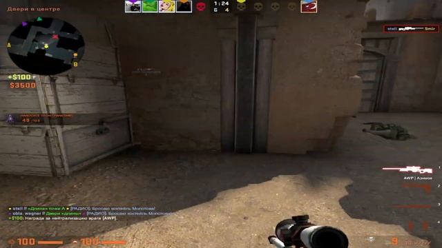 The Box ? смотреть онлайн