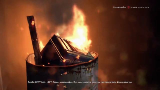 DYING LIGHT ОБЗОР ИГРЫ ✓ #DYINGLIGHT #DYINGLIGHT2 #обзор #игры