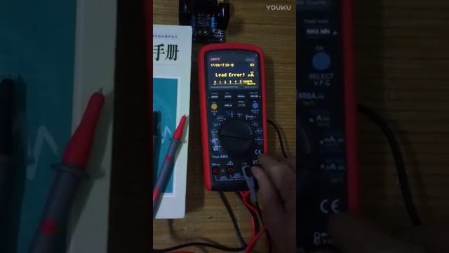 UNI T UT171C Industrial True RMS Digital Multimeters смотреть онлайн