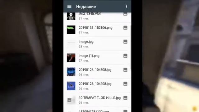 🔥Через что я монтирую?(✔) смотреть онлайн