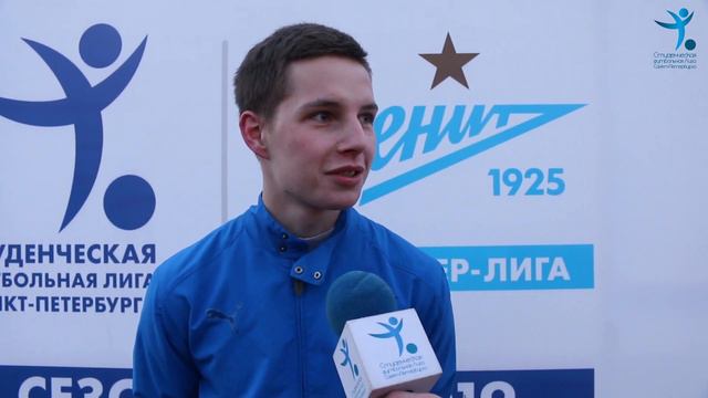 Павел Вихров - "Аргон" (СПбПУ) смотреть онлайн