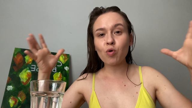 Как делать что хочется, слышать себя, не загоняться в рамки и чувствовать себя на своем месте смотреть онлайн