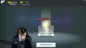 ВЫБИЛ НОЖ В CRITICAL OPS | ОТКРЫВАЮ НОВЫЕ КЕЙСЫ В КРИТИКАЛ ОПС