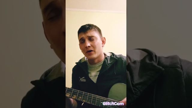 Она похожа на тебя( гитара) смотреть онлайн