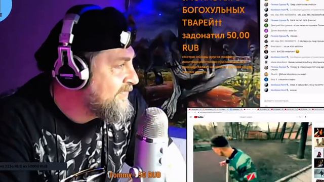 Реакция Бати на NILETTO - Сирень (Mood Video) | Батя Тестит смотреть онлайн