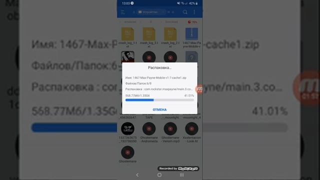 ?Как скачать игру Max Payne Mobile бесплатно??Ответ Здесь!!? смотреть онлайн