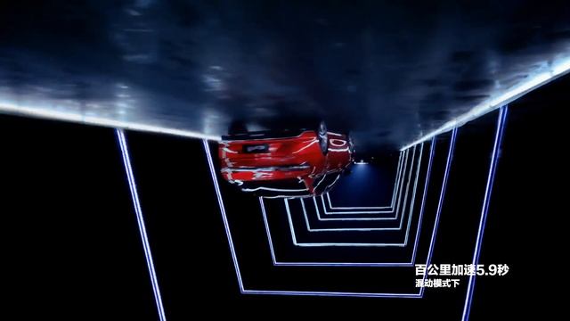 TVC BYD Qin Pro DM chiêm ngưỡng sedan đẹp long lanh giá chỉ 350 triệu ▶ Hãng Xe TQ Bán Chạy Nhất VN смотреть онлайн