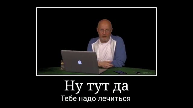 Ты бальной?? смотреть онлайн