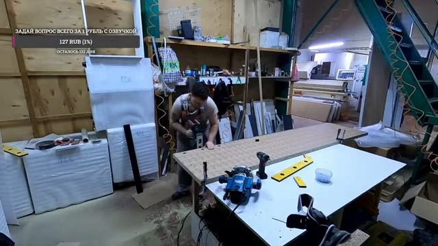 ☝еврозапил, соединение столешниц. смотреть онлайн