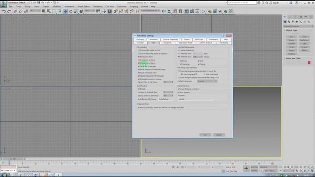 3DsMax НАСТРОЙКА ПРОГРАММЫ смотреть онлайн