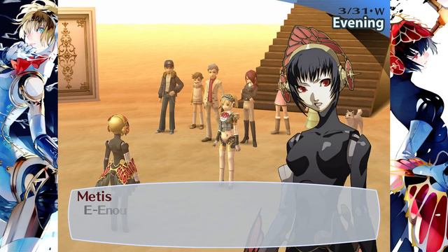 Persona 3 FES The Answer. #2. Метис и Бездна Времени смотреть онлайн