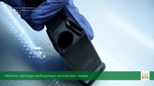 Заправка картриджа Kyocera TK-1120: инструкция | Гильдия правильного сервиса