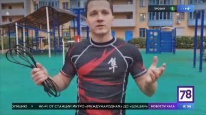 Как прыгать на скакалке? СКИППИНГ. Обучение прыжкам на скакалке