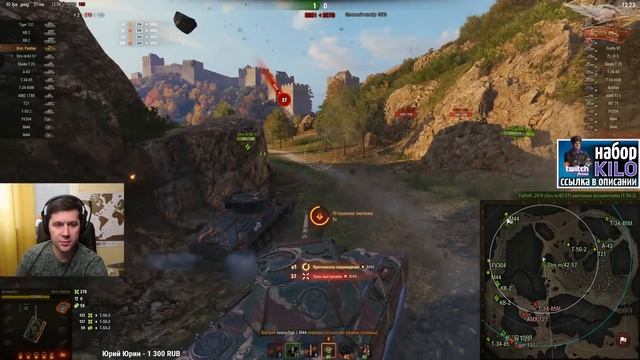 ОБЗОР: Bretagne Panther - Самый долгожданный прем танк в игре (нет) - Гайд смотреть онлайн