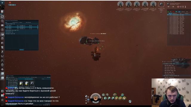 Eve Online►Rorqual mining► Star Citizen конкурент евы или мавроди?)! смотреть онлайн