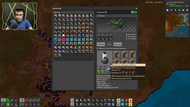 Factorio Let'sPlay [S6EP64] Сталелитейная сота смотреть онлайн