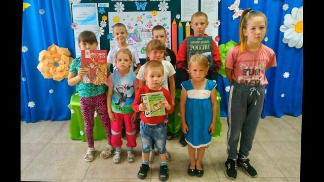 "Сосновский ДК" - "Расстаются друзья..." смотреть онлайн