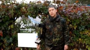 Металлоискателя для поиска старины