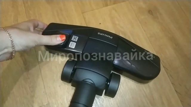 Пылесос без мешка PHILIPS PowerPro Compact FC9331/0 смотреть онлайн