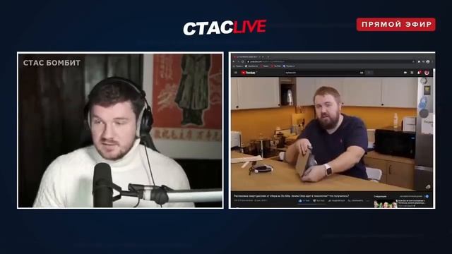 СТАС ВЕЩает и ОХ@ЕВАЕТ С РЕКЛАМЫ WYLSACOM РАСПАКОВКА СМАРТ ДИСПЛЕЯ ОТ СБЕРА ЗА 30 000р смотреть онлайн