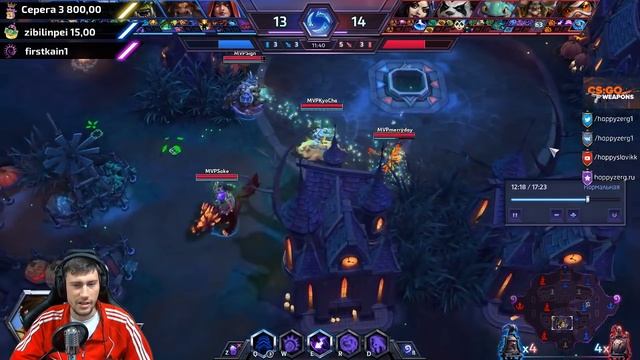 Счастливый дейлик №4 - гайд на Трейсер смотреть онлайн