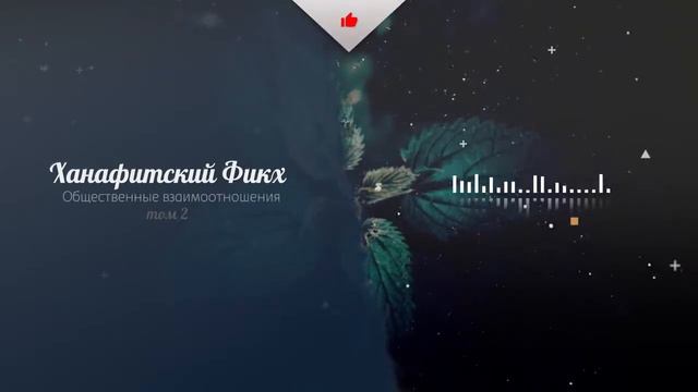 Первая брачная ночь. смотреть онлайн