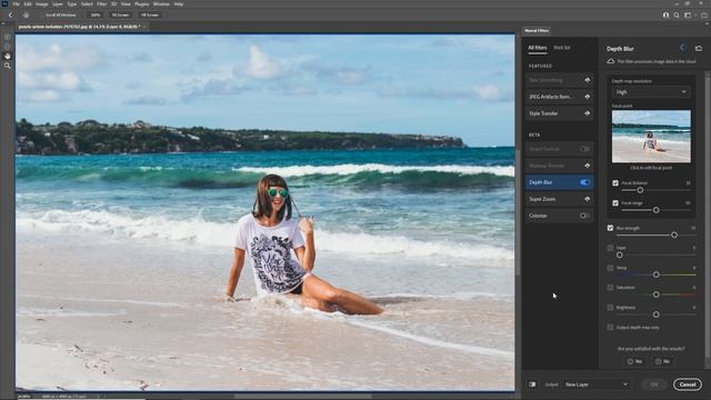 New update photoshop2021 August v.22.4.4.5 смотреть онлайн