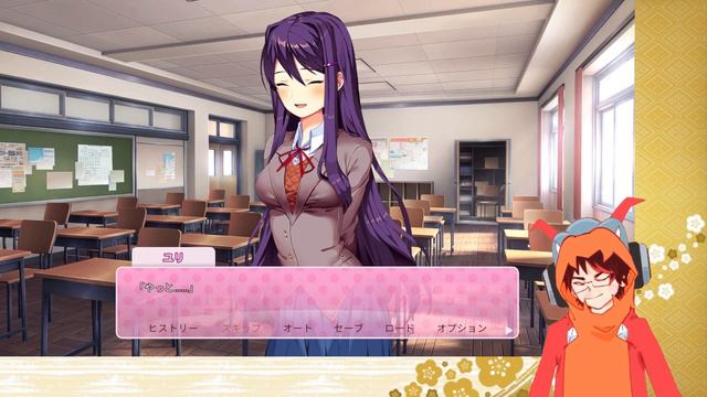 #9 うーんそっちのガチ恋距離は嬉しくないかなあ 【ドキドキ文芸部 プラス】 смотреть онлайн