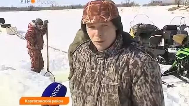 Подледный лов в Каргаске: особенности промышленной рыбалки смотреть онлайн