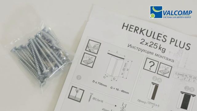Система для складных межкомнатных дверей HERKULES PLUS. Обзор. смотреть онлайн