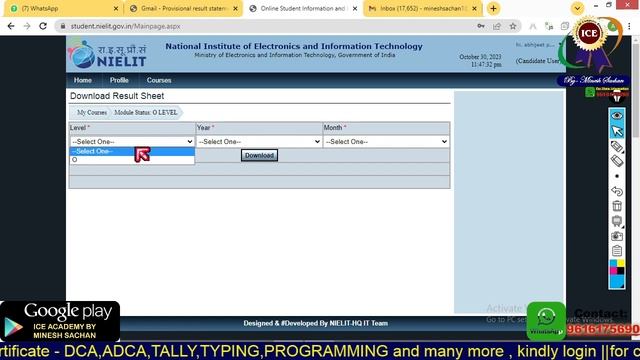 Nielit O/A Level July 23 Result Declaration смотреть онлайн