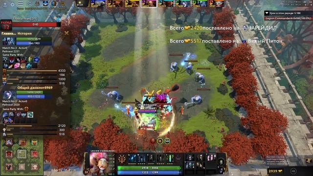 НЕНАВИЖУ МИЛЛИШНЫХ ФИЗРУКОВ / LEGION COMMANDER Custom Hero Chaos смотреть онлайн