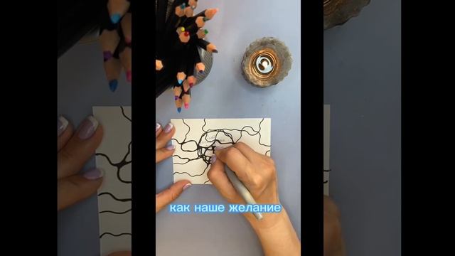 Новая техника "Стакан воды" НейроГрафика смотреть онлайн