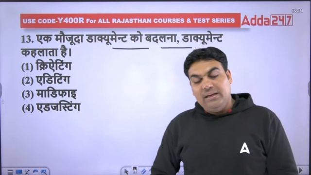 CET Computer Model Paper | CET Online Classes 2022 | By CK Sir #7 | adda247 смотреть онлайн