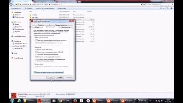 Rust Legacy с пиратского клиента! Как зайти на сервер?