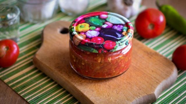 Сборник рецептов