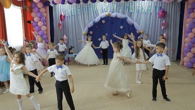 Выпускной вальс в детском саду