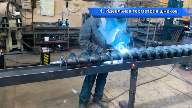 5 признаков долговечного винтового конвейера смотреть онлайн