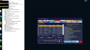 Xiaomi Redmi 10C. Прошивка авторизация EDL, тест поинт. CF-Tools