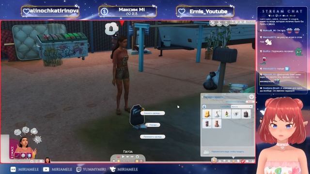 Начало династии. Жизнь на свалке || THE SIMS 4: Причудливые истории #1 смотреть онлайн