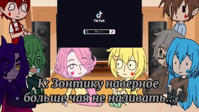 ~?♠️Реакция 13 карт на тикток♠️?|?♠️выпуск 6♠️?~ #13карт #гачаклуб #13картземлякоролей смотреть онлайн