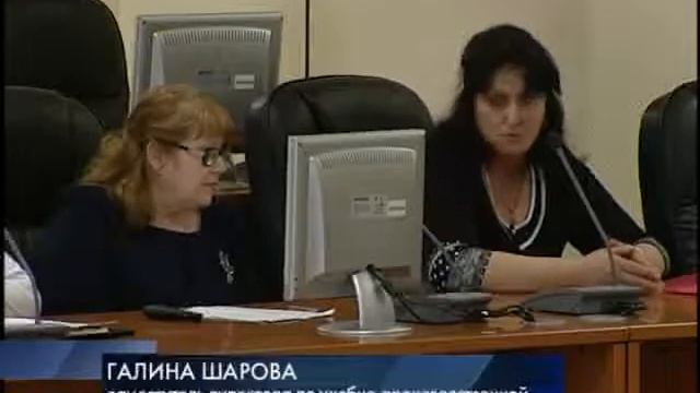 Вакансии и соискатели 12+ смотреть онлайн