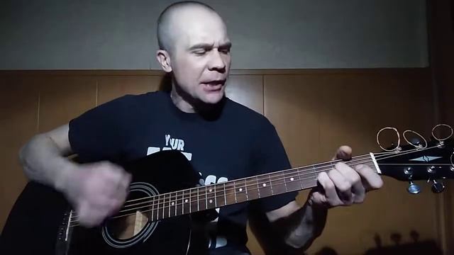 Ганс / К. Ступин ( cover на гитаре ) смотреть онлайн
