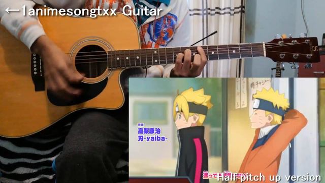 【BORUTO Naruto Next Generation】 OP 6 [Teenage Dream] guitar cover 【Acordes】 смотреть онлайн