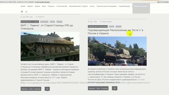 Мартовские коты западной пропаганды смотреть онлайн