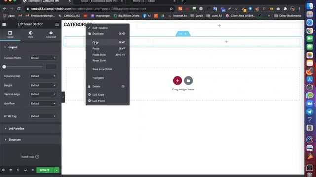 wordpress mega menu elementor | jet menu elementor | Alamgir H Kobir смотреть онлайн
