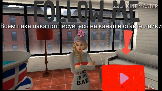 Скоро будет новый клип ! смотреть онлайн