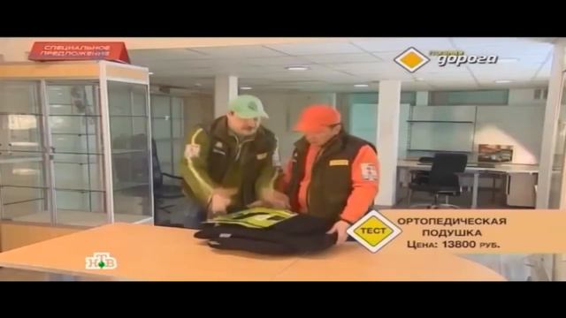 Мебельный король