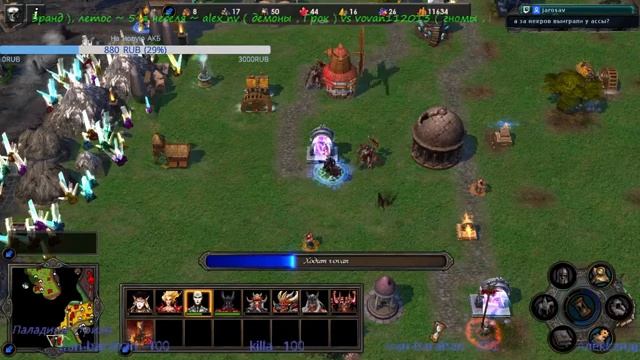 HMM5 TE (HP Season tournament vs vovan112013) смотреть онлайн